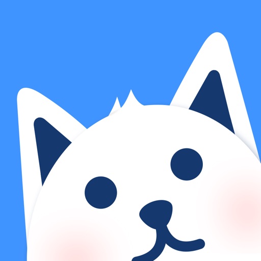 Dog Whistle Vibrator Tutorial iOS App