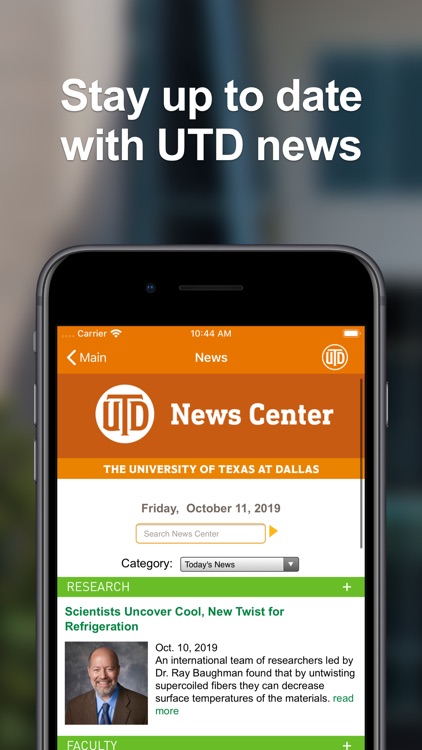 UTD Mobile screenshot-7