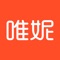 唯妮海购,为你海纳全球正品~