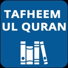 Top 43 Education Apps Like Tafheem ul Quran - in English - Best Alternatives