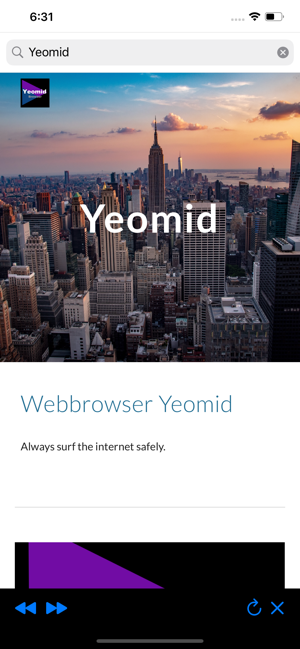 Yeomid Browser(圖1)-速報App