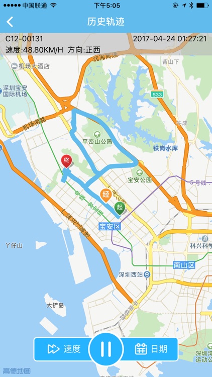 E道车管家