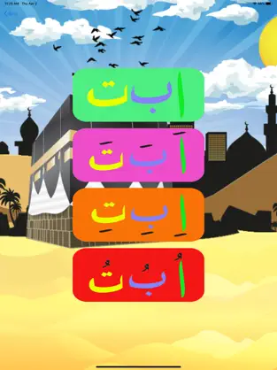 Captura 2 Elif Baa iphone