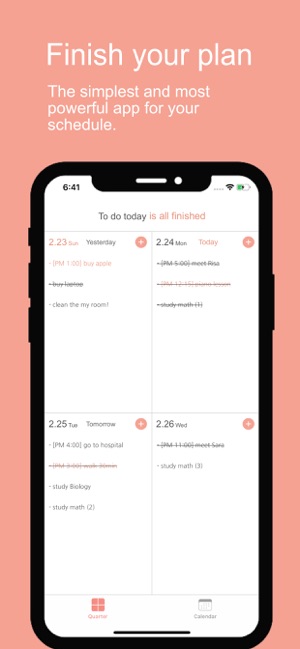 BerryPlanner(圖5)-速報App