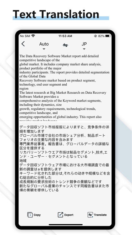 Bitwar Text Scanner - OCR PRO+ screenshot-3