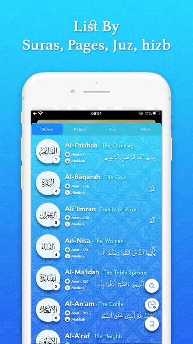 Tawbah: Quran,Tafsir,Downloads screenshot 4