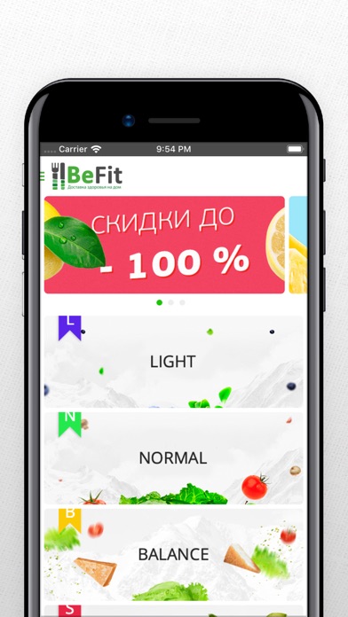 How to cancel & delete BeFit-доставка здоровья на дом from iphone & ipad 2