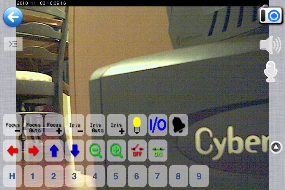 IP Cam Viewer Lite screenshot 2