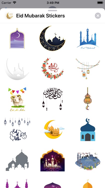 Eid Mubarak Stickers