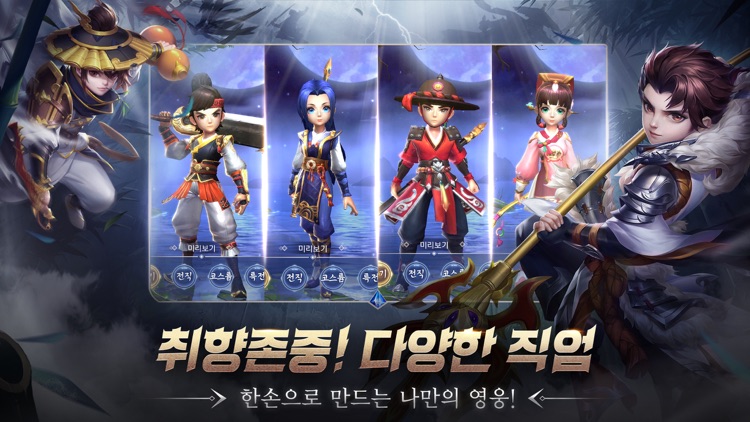 뇌명천하