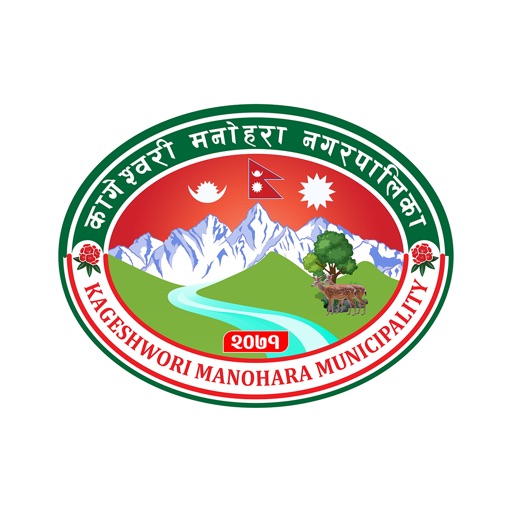 कागेश्वरी मनोहरा नगरपालिका icon