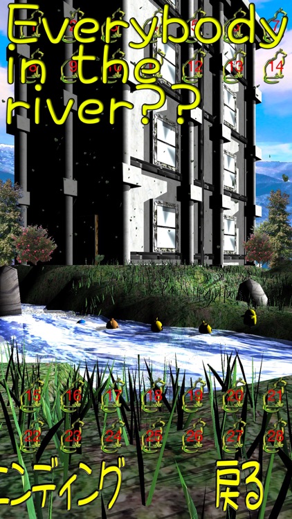 Rover Piyoko In Western House screenshot-3