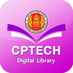 CPTECH Digital Library