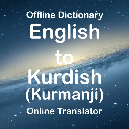 Kurdish Dictionary Translator Читы