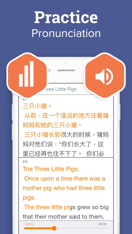 Beelinguapp: Language Learning screenshot-3