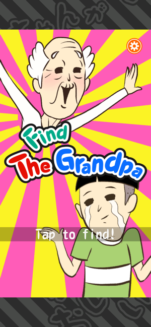 Find The Grandpa(圖1)-速報App