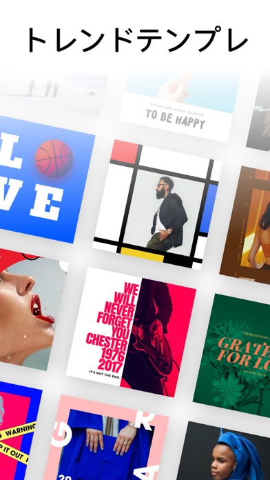 Photable 写真加工 画像編集 Iphoneアプリ Applion