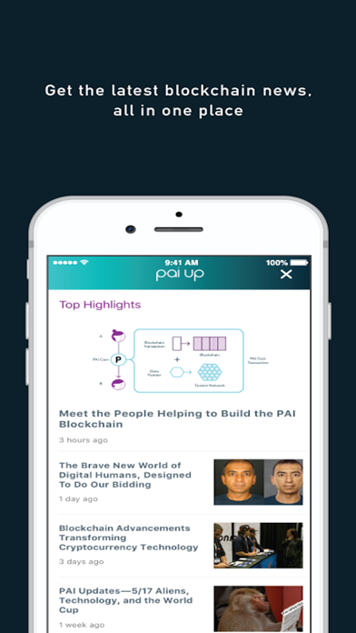 PAI Up Wallet screenshot 4