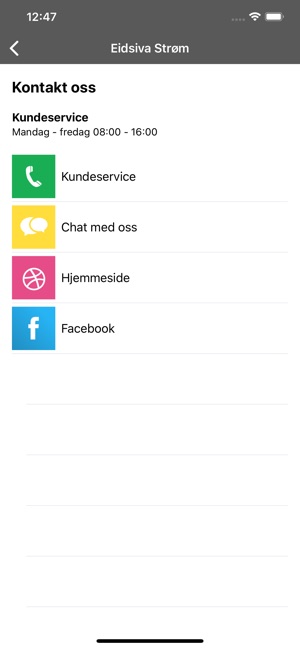 Eidsiva Strømapp privat(圖5)-速報App