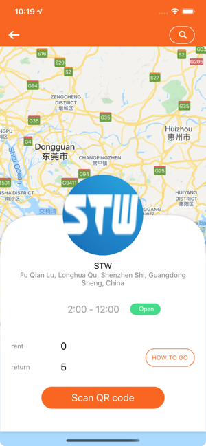 STW POWER(圖4)-速報App