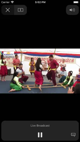 Game screenshot Khmer TV apk
