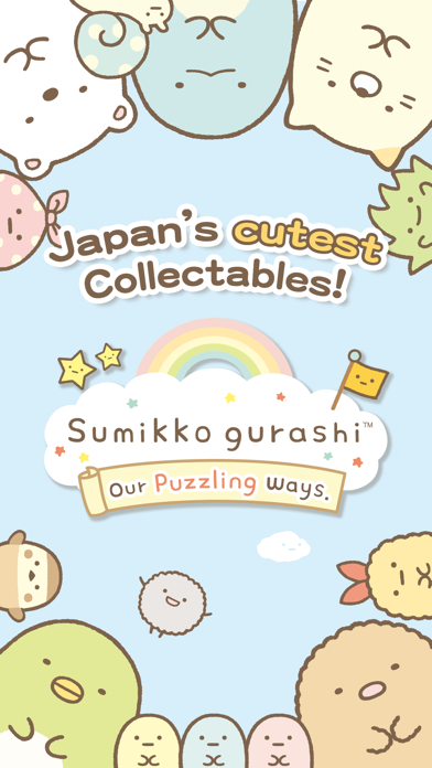 How to cancel & delete Sumikko gurashi-Puzzling Ways from iphone & ipad 1