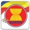 The “We ASEAN” application serves to be the centralized point in the field of technology application that provides information on ASEAN and 10 ASEAN Member States