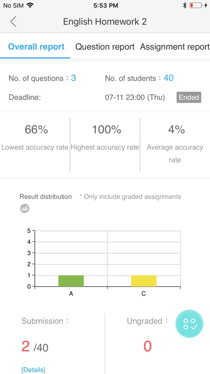 朗文通 iLearn screenshot-3