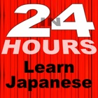 Top 49 Education Apps Like In 24 Hours Learn Japanese - Best Alternatives