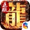 【潜心研发,经典归来】