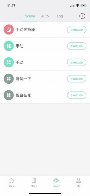 ETMars(圖5)-速報App