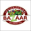 Indian Punjabi Bazaar