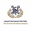 Suad Al Homaizi Properties