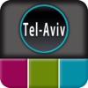 TelAviv Offline Map Guide