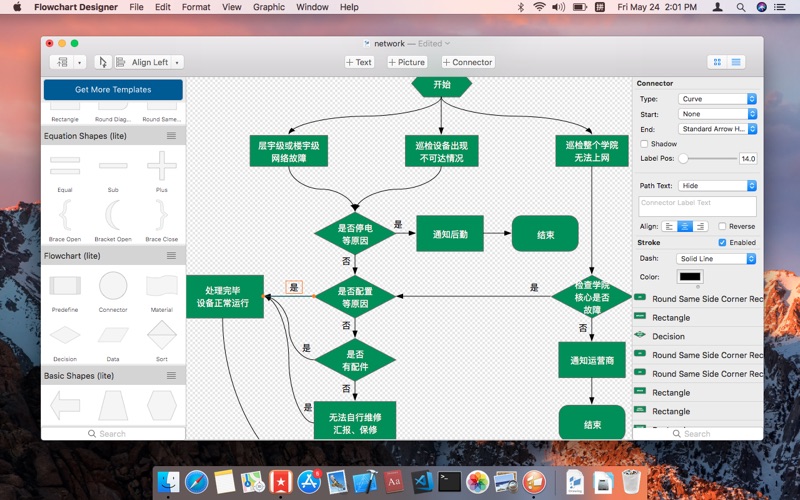 free flowchart maker for mac download