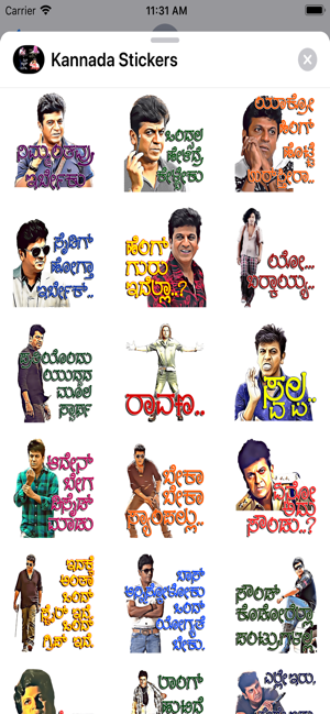 Kannada Stickers New Pack(圖7)-速報App