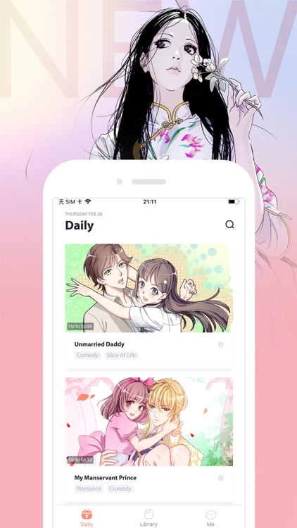 WeComics