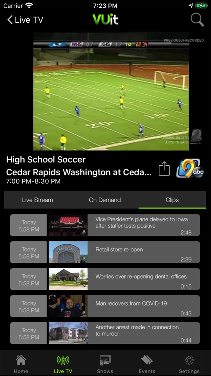 VUit screenshot-3