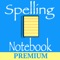 Create a personalized list of words to practice