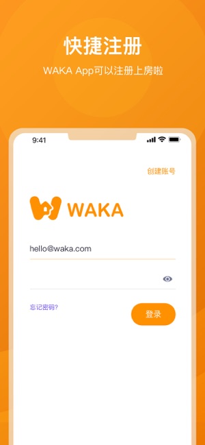 WAKA(圖3)-速報App