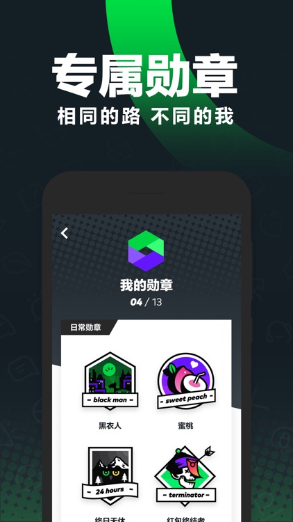 GoFun出行-首汽共享汽车