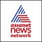 Asianet News, India’s most watched news channel, available as an app