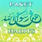 Collections of Hadits ( also known as Hadith or Hadist ) in Indonesian ( Bahasa Indonesia ), based on many themes ( topics ) from many references