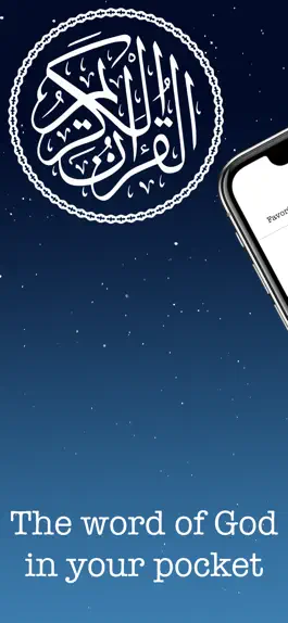 Game screenshot Daily Quran Quotes mod apk