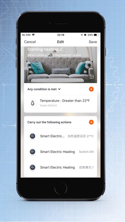 Huaxi  Electronics screenshot-3
