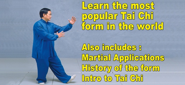 Tai Chi 24&48 Simplified Form(圖1)-速報App