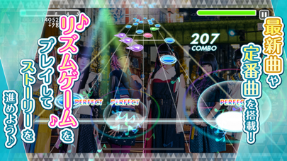 アイコイノート screenshot1