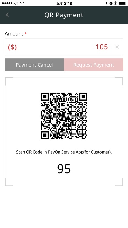 PayOn for Merchant