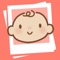 Cherish is the easiest and cutest way to create your baby photo albums