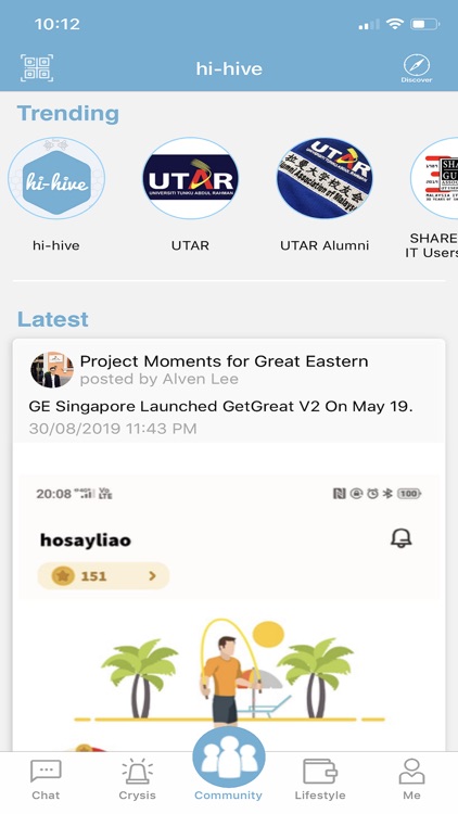 hi-hive screenshot-4